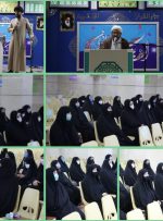 نشست هم اندیشی مُبلغان خواهر پیرامون اجرای طرح خیریه قرآنی