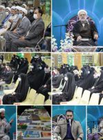 برگزاری نشست مهدویت با محوریت عید نیمه شعبان با حضور حجت الاسلام والمسلمین نیلی پور