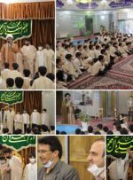 بازدید قرآن آموزان مدرسه تلاوت از حوزه علمیه جوادالائمه همزمان با عید مبعث