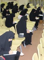 برگزاری مسابقه نهج البلاغه در موسسه دارالقرآن اهلبیت(ع)